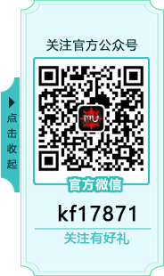 暗夜破晓客服